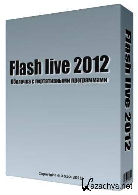 Flash live 2012 v 2.374
