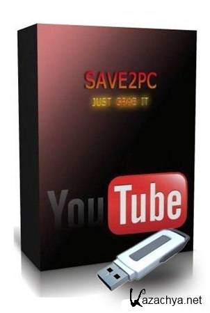 Save2pc Ultimate v5.11 Build 1374 Portable