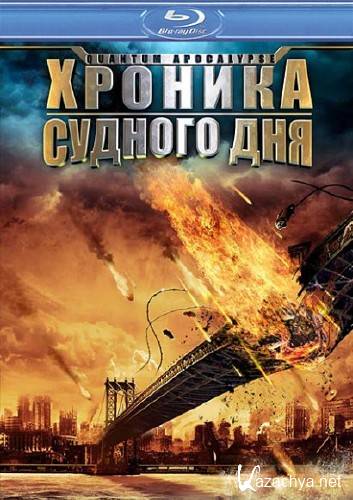    /   / Quantum Apocalypse (2010/HDRip)