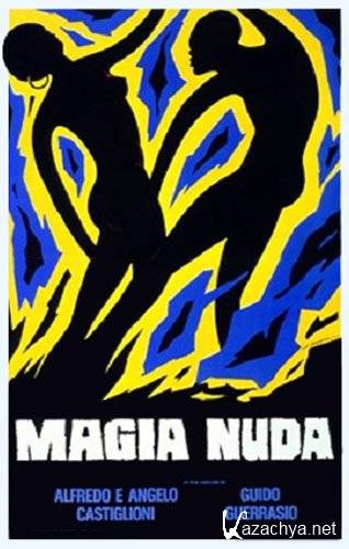   / Magia Nuda (1975) DVDRip