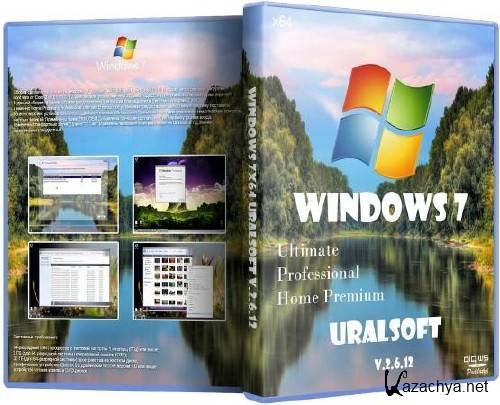 Windows 7x64 UralSOFT v.2.6.12