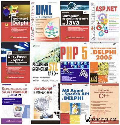 �������� ���� �� ���������������� (100 ����)