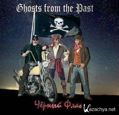 Ghosts from the Past - ׸  (2011)