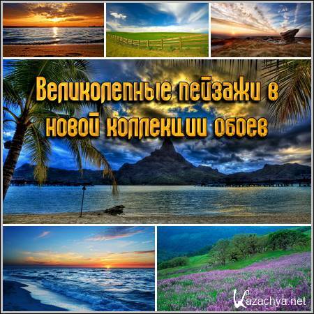 ������������ ������� � ����� ��������� �����