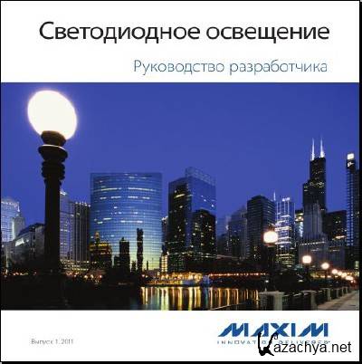 ������������ ���������. ����������� ������������