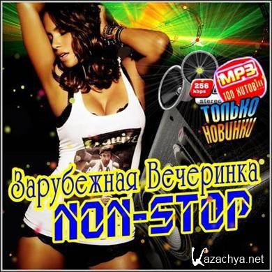 VA -   Non-Stop (2012). MP3