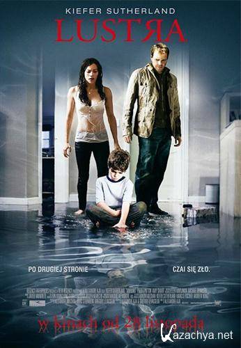  / Mirrors (Unrated) (2008) BDRip-AVC(720p) + BDRip 720p + BDRip 1080p + REMUX