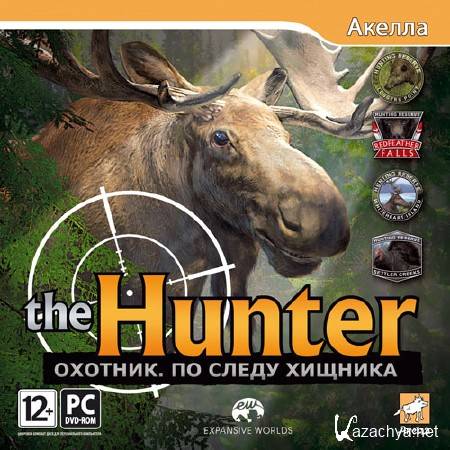 The Hunter: Охотник - По следу хищника (2012/RUS)