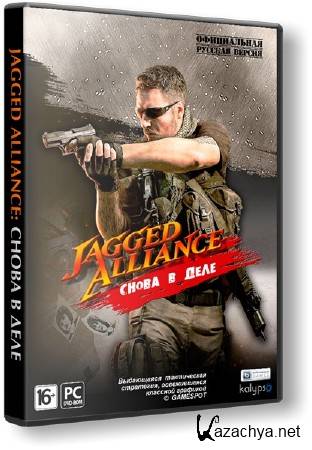 [Steam-Rip] Jagged Alliance:     Jagged Alliance: Back in Action {1.0.6 + 4 DLC} [Ru/En] 