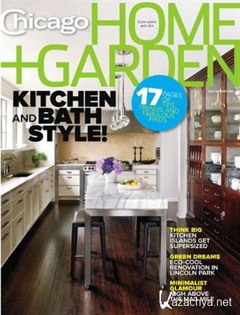 Chicago Home + Garden - July/August 2011