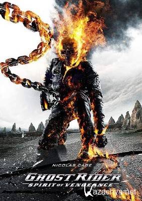   2 / Ghost Rider: Spirit of Vengeance 2012/TS