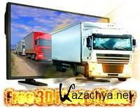 Free 3D Photo Maker 2.0.14.221