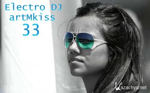 Electro DJ v.33 (2012)