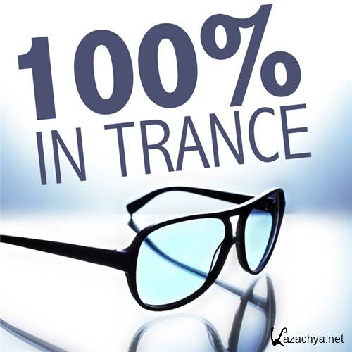 100% In Trance (2012)