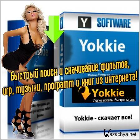 Yokkie - ������� ����� � ���������� �� ���������! (2012/Pc)