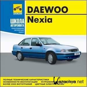 Daewoo Nexia.    ,   (RUS)