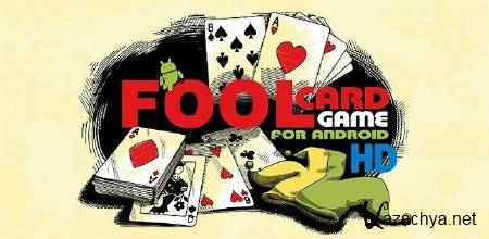 Fool Card Game HD (1.4) [, RUS][Android]
