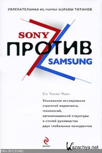Sony  Samsung.     (PDF)
