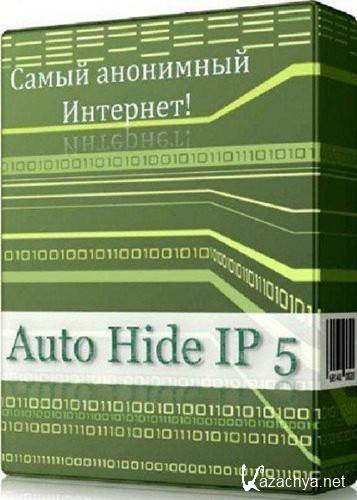 Auto Hide IP 5.2.3.2 Rus 