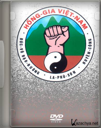Базовая техника школы Хонг За Ла Фу Шон (2012) DVDRip Базовая техника школы Хонг За Ла Фу Шон (2012) DVDRip