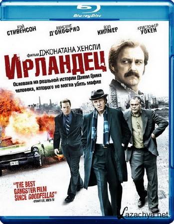  / Kill the Irishman (2011) BD Remux