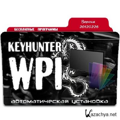 Keyhunter WPI -   20120226 (x86/x64/XP/Vista/Win7/ML/RUS/2012)
