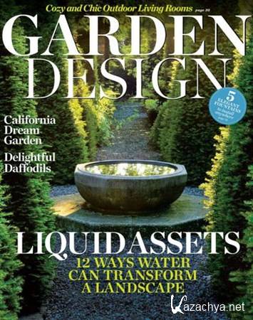 Garden Design - April 2012