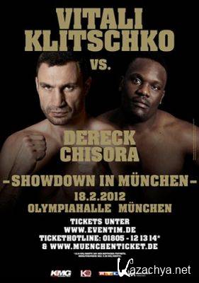 ������� ������ vs ����� ������ (2012)