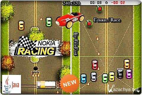 Nokia Racing / ����� Nokia