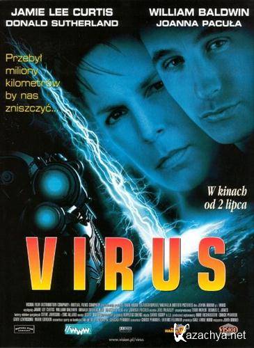 ����� / Virus (1999 / DVDRip)
