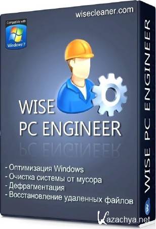Wise PC Engineer 6.42.220 ����� ���������