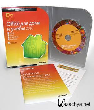  Microsoft Office     2010 14.0.6112.5000 (2010, RUS)