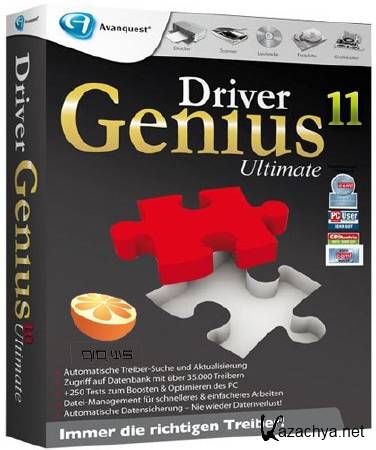 Driver Genius Pro RUS  - 11.00.1112 DC 25.02.2012 