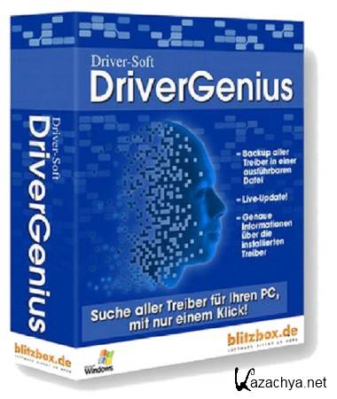 Driver Genius Professional Edition - 11.0.0.1112  x86+x64 [2011, DEU/RUS]