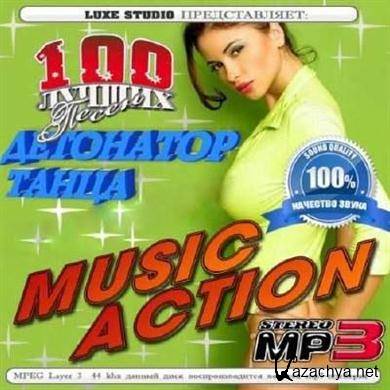 VA - Music action.   (2012) .MP3 