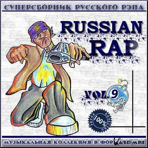 VA-Russian Rap -  9 (2012)