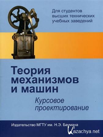 ������ ���������� � �����. �������� ��������������