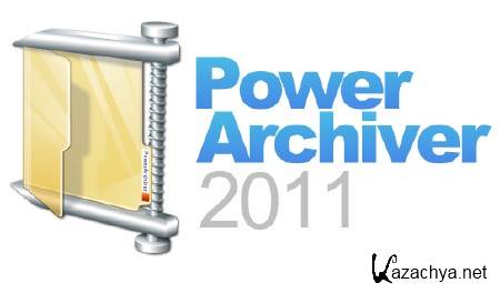PowerArchiver 12.12.02 (2011/Rus)
