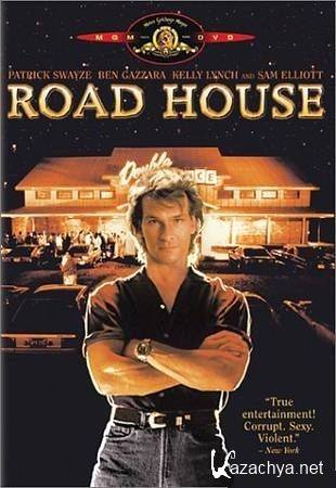    ( ) / Road House (1989) DVDrip