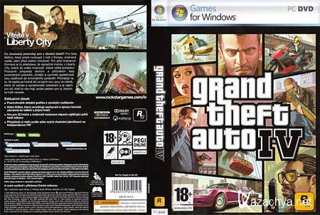 Grand Theft Auto IV Mod Pack (PC/ENG/RUS)