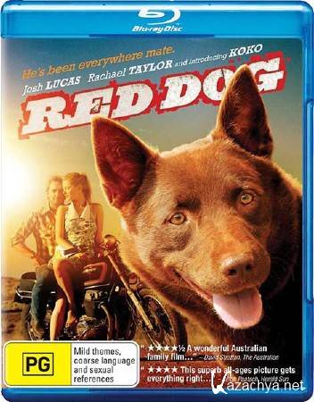   / Red Dog (2011/HDRip/1400Mb)