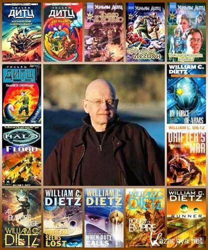 ������ ����. �������� ��������� (2000 � 2009) FB2