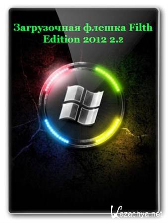 MultiBoot Flash Filth Edition 2012 v2.2 Update 27.02.2012 ( + )