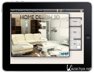 Home Design 3D By LiveCad - For iPhone & iPad (v1.5.1, Productivity, iOS 4.0, RUS) (HD+SD)