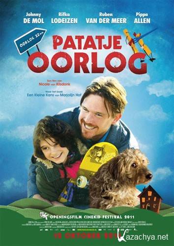     / Patatje Oorlog (2011) DVDRip