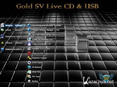 Gold SV Live CD & USB by Core-2 Lite v.21.2.2012