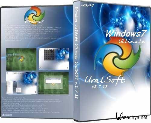 Windows 7x86x64 Ultimate UralSOFT v.2.7.12
