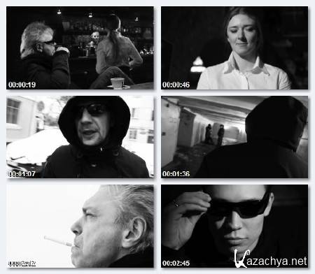 ��� 9 � ���������� ������ - �� ������ (2012)