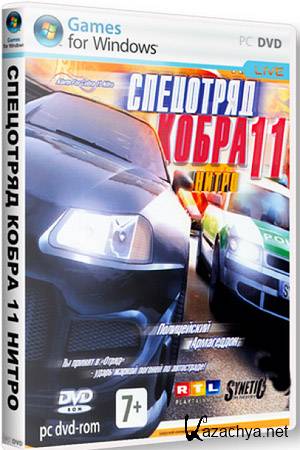 Alarm for Cobra 11: Crash Time (PC/RePack/RU)