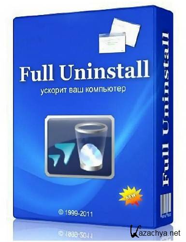 Full Uninstall  2.0 Final  